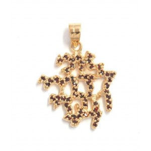 Gold Plated Pendant with Ani LeDodi Design and Garnet Stones Marina Jewelry