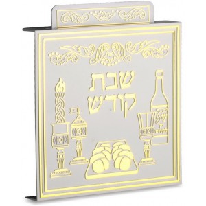10cm Outlet Cover with Gold Shabbat Kodesh and Items in White Plastic Décorations d'Intérieur