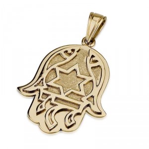 Hamsa Pendant with Decorated Jewish Symbols Bijoux Juifs