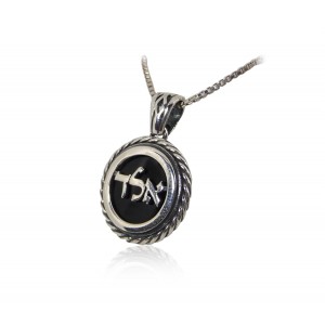 Disc Pendant with Divine Name of Hashem & Onyx Gemstone Artistes & Marques
