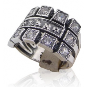 Ring with Divine Name of Hashem & White Zirconium Gemstones Bijoux Juifs