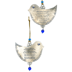 Silver Business Blessing with Dove, Beads and Hebrew and English Text Décorations d'Intérieur