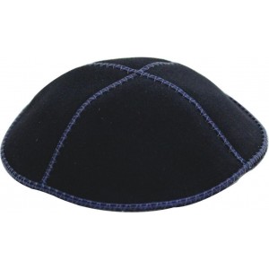 Navy Blue Suede Kippah with Four Sections in 16cm Judaïque
