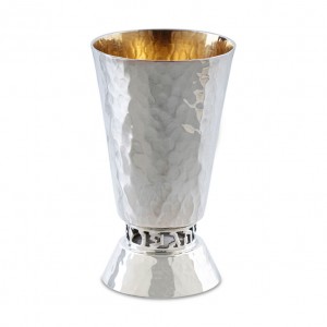925 Sterling Silver Hammered Borei Pri Hagefen Kiddush Cup by Bier Judaica Verres et Fontaines de Kiddouch