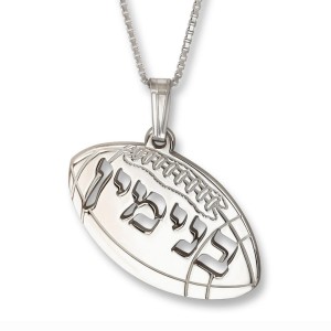 925 Sterling Silver Laser-Cut English/Hebrew Name Necklace With Football Design Bijoux Juifs