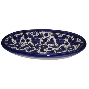 Armenian Ceramic Oval Bowl with Anemones Flower Motif in Blue Boules