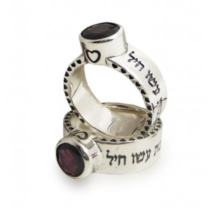 Amethyst Ring with 'Eshet Chayil' Inscription & Hearts Bijoux Juifs