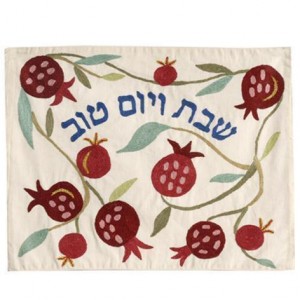 Challah Cover with Pomegranates & Hebrew Text- Yair Emanuel Judaïsme Moderne