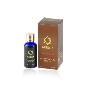 Pomegranate Anointing Oil (30ml) Soin du Corps