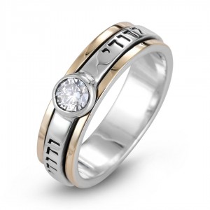9K Gold & Sterling Silver Ani Ledodi Ring with Zircon Stone Bijoux de Mariage