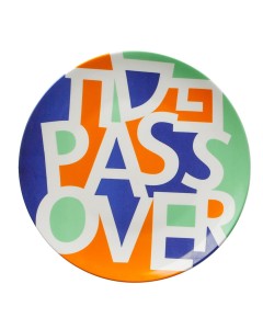 Seder Plate in Colorful Passover Print Plateaux de Seder