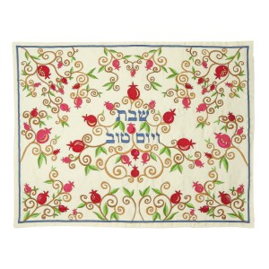 Yair Emanuel Challah Cover with a Traditional Pomegranate Design in Raw Silk Couvres et Planches à Hallah
