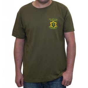 Double-Sided Olive Green IDF T-Shirt T-Shirts Israéliens