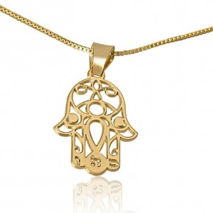 Gold-Plated Hamsa Necklace With Hebrew Initials and Evil Eye Bijoux Juifs