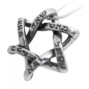 Silver Magen David Pendant with 6 Combinations of Hashem's Name Colliers & Pendentifs