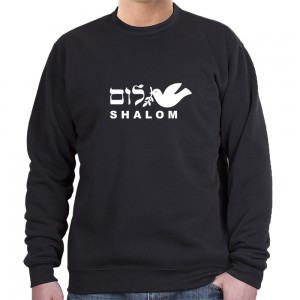 Israel Peace Sweatshirt with Shalom Dove Design (Variety of Colors) T-Shirts Israéliens
