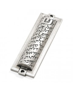 Silver Mezuzah with Inscribed Hebrew Text and Divine Name Mezouzot