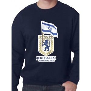 Jerusalem Sweatshirt - Eternal Capital Design in A Variety of Colors T-Shirts Israéliens