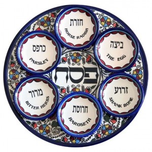 Armenian Ceramic Seder Plate with Anemones Floral Design Fêtes Juives