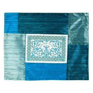 Yair Emanuel Embroidered Challah Cover in Shades of Bright Blue Couvres et Planches à Hallah
