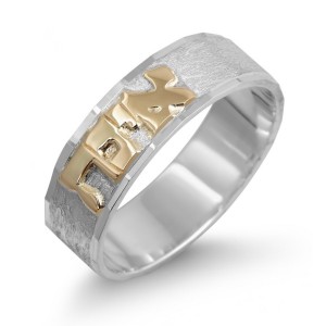 Sterling Silver Diamond-Cut Hebrew Name Ring With Gold Lettering Bijoux Juifs