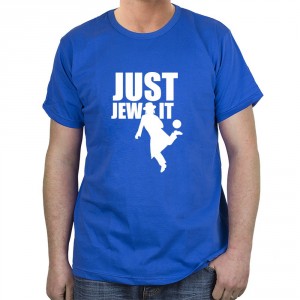 T-Shirt Featuring Just Jew It Slogan (Variety of Colors) T-Shirts Israéliens