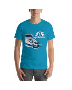IAF T-Shirt (Variety of Colors) T-Shirts Israéliens