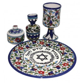 World Of Judaica 22cm four piece Havdallah set painted in blue