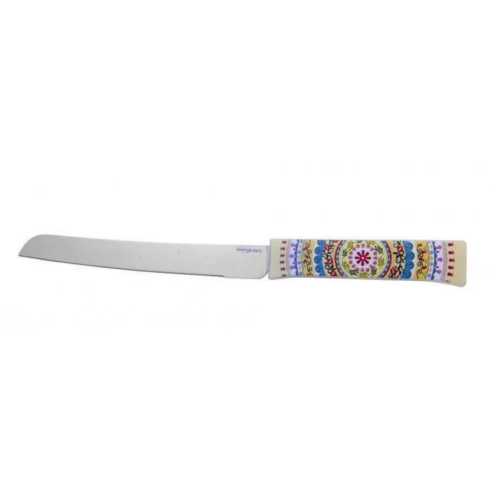 Challah Knife with Colorful Pomegranates