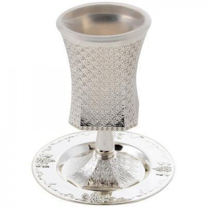 Nickel Kiddush Cup with Ornament