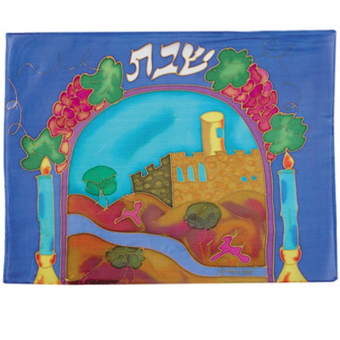 Couvre Hala en Soie Yair Emanuel - Scène et Symboles de Shabbat en Bleu