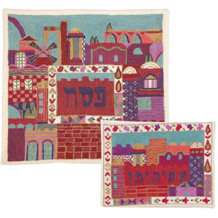 Set de Couvre Matza Multicolore Yair Emanuel - Fond de Jérusalem