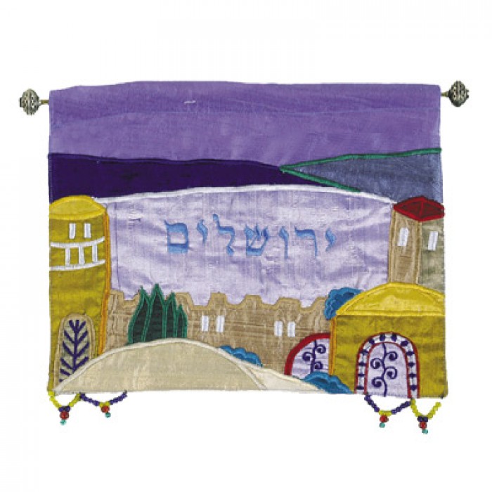 Tapisserie Multicolore Yair Emanuel – Ville et Toits de Jérusalem