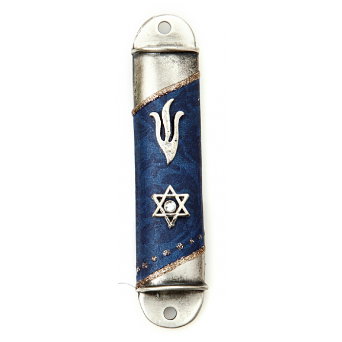 Arched Metal Mezuzah with Deep Blue Theme