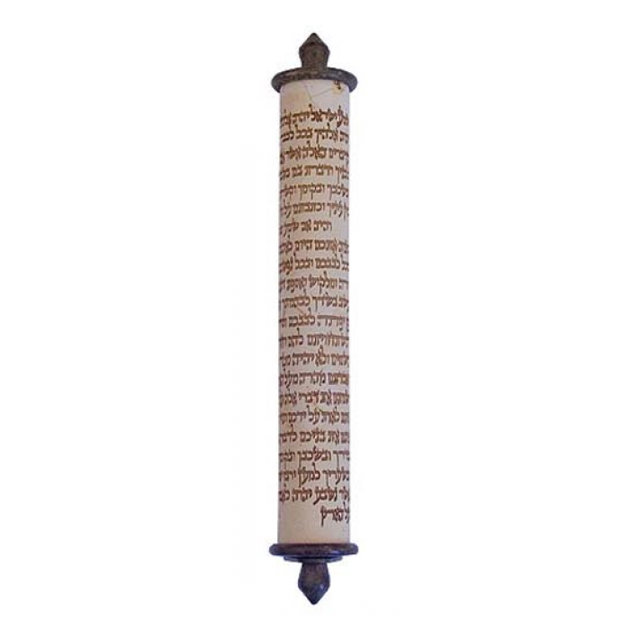 Stone Scroll Mezuzah with Shema Writing (11cm)
