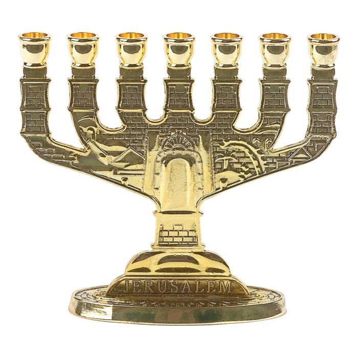 7 Branch Menorah in Antique Gold with Gate to Jerusalem