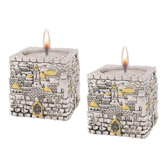 Jerusalem Cube Candlesticks 