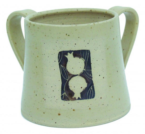 Beige Ceramic Washing Cup with Brown Rectangle and Pomegranates