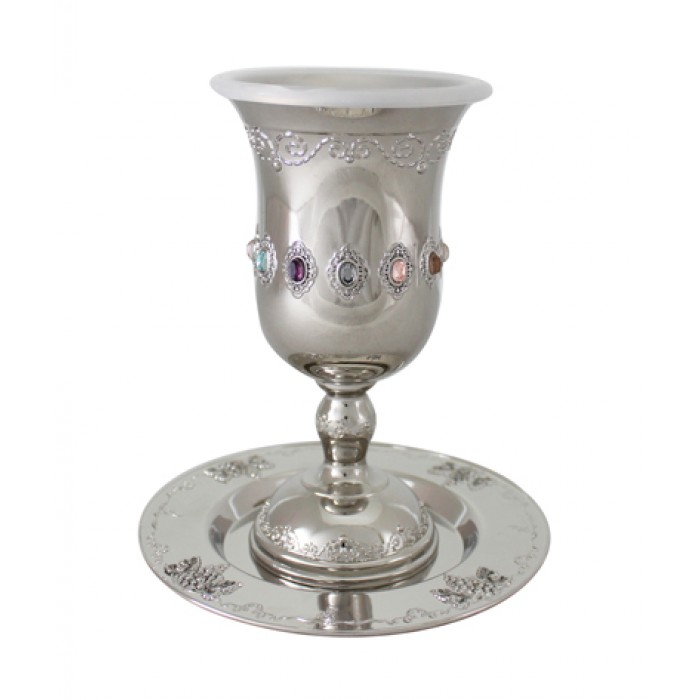 Nickel Kiddush Cup with Matching Saucer, Scrolling Lines and Beads