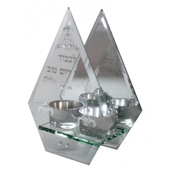 Glass Shabbat Candlesticks with Mirror, Hebrew Text and Beads