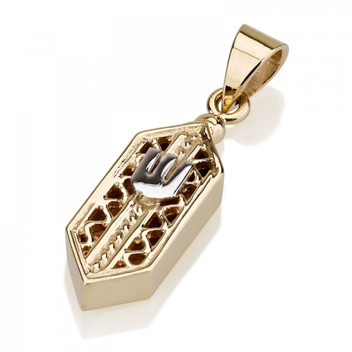 14k Yellow and White Gold Mezuzah Pendant with Hebrew Letter Shin