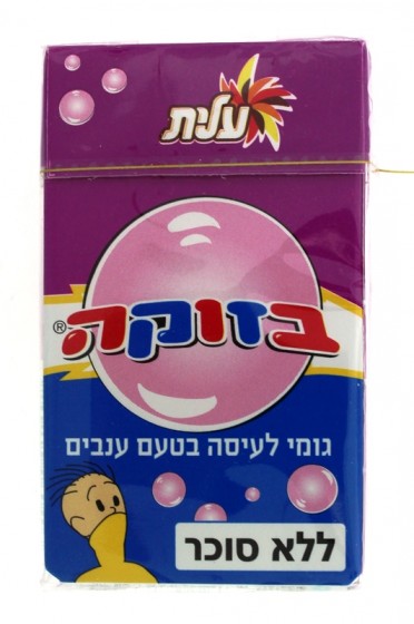 Grape Flavored Bazooka Gum (28g)