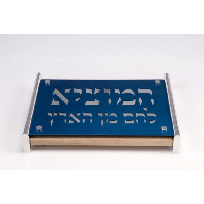 Blue Aluminum and Wood Challah Board with Cutout Hebrew Text