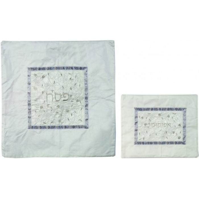 White Yair Emanuel Matzah Cover Set with Floral Pattern, Mosaic & Hebrew Text