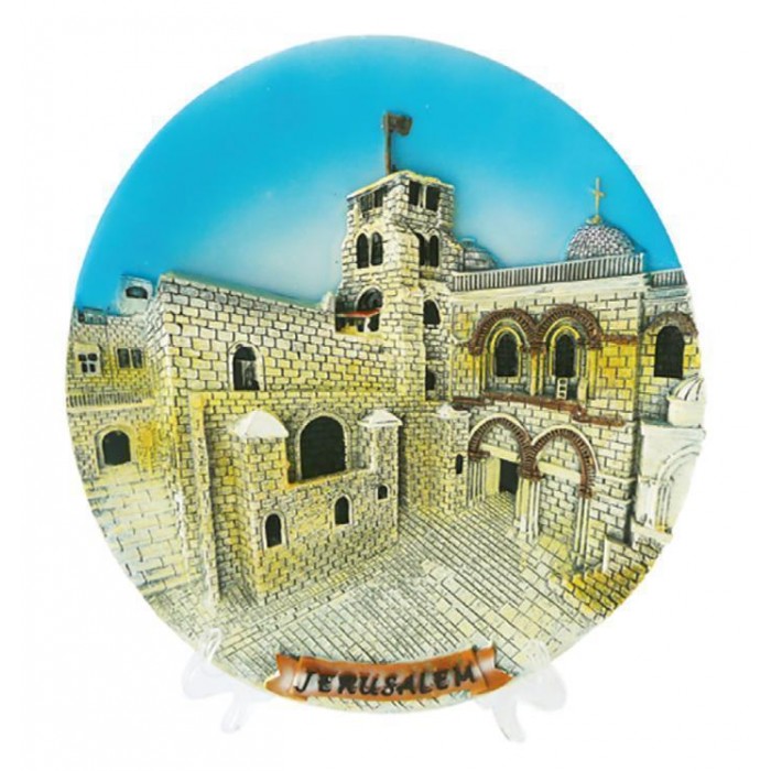 Church of the Holy Sepulchre Decorate Plate