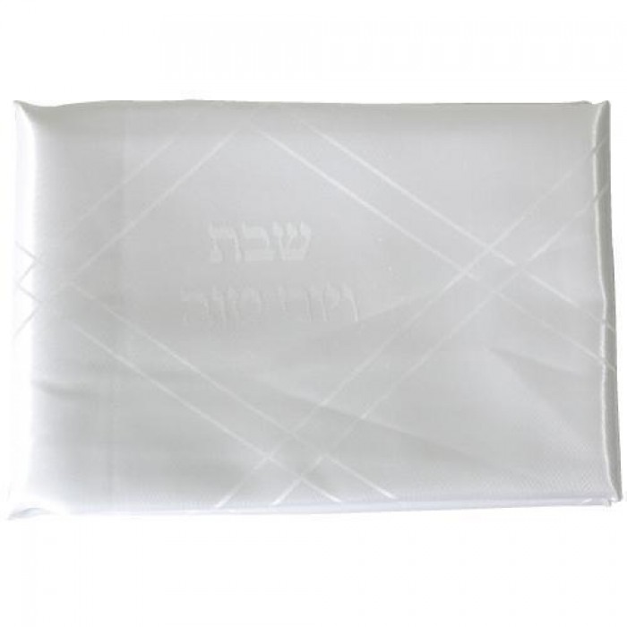 Shabbat White Tablecloth with Stripes & Hebrew Writing Medium