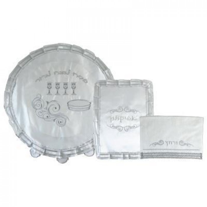 Set of Matzah and Afikoman Cover with Towel & Swirling Line Embroidery