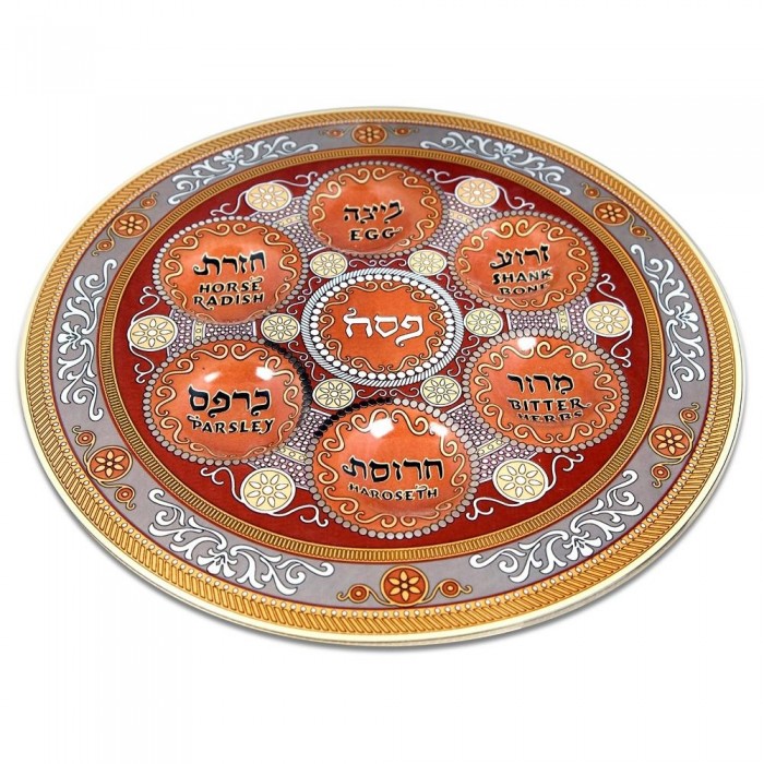 Glass Seder Plate with Geometric Shapes and Hebrew and English Text