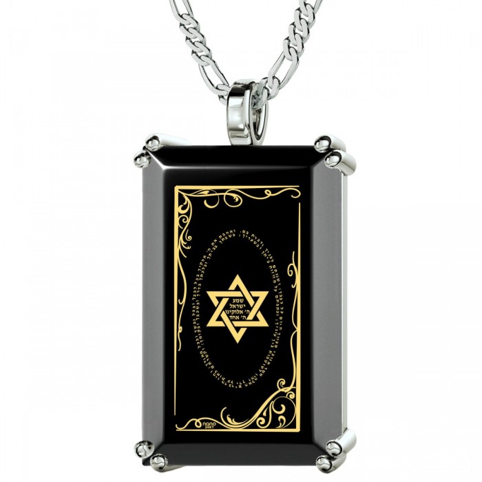 Sterling Silver and Onyx Tablet Necklace for Men with Micro-Inscribed Shema Prayer and Star of David