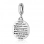 Song of Solomon Lover’s Pact in 925 Sterling Silver
